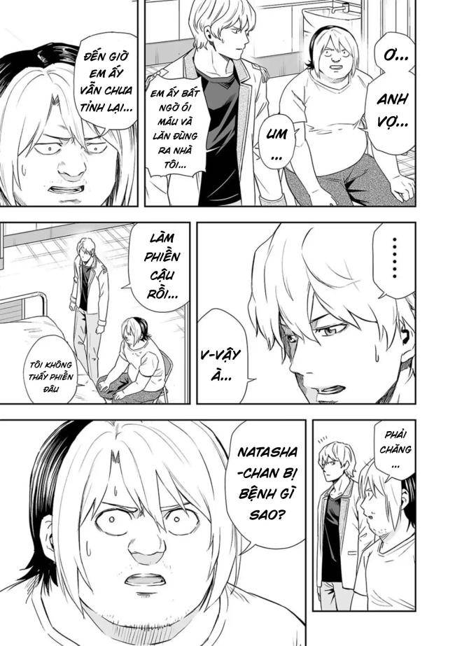 Tsuyoshi - Page 3