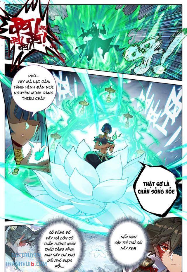 Phàm Nhân Tu Tiên - Page 1
