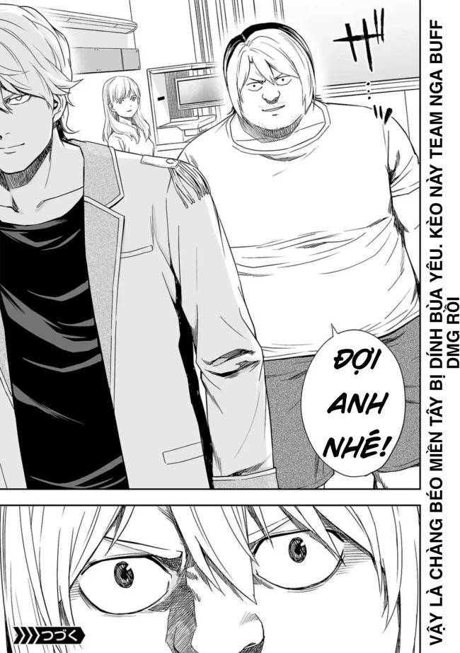 Tsuyoshi - Page 15