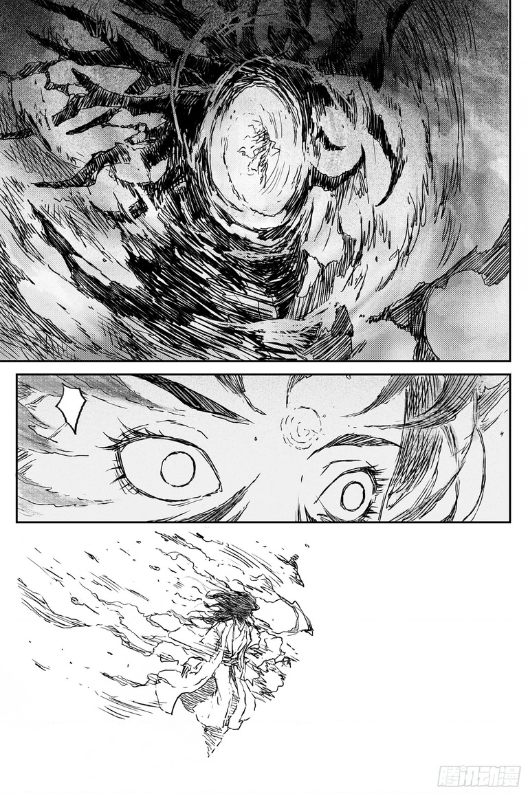 Linh Khư - Page 10