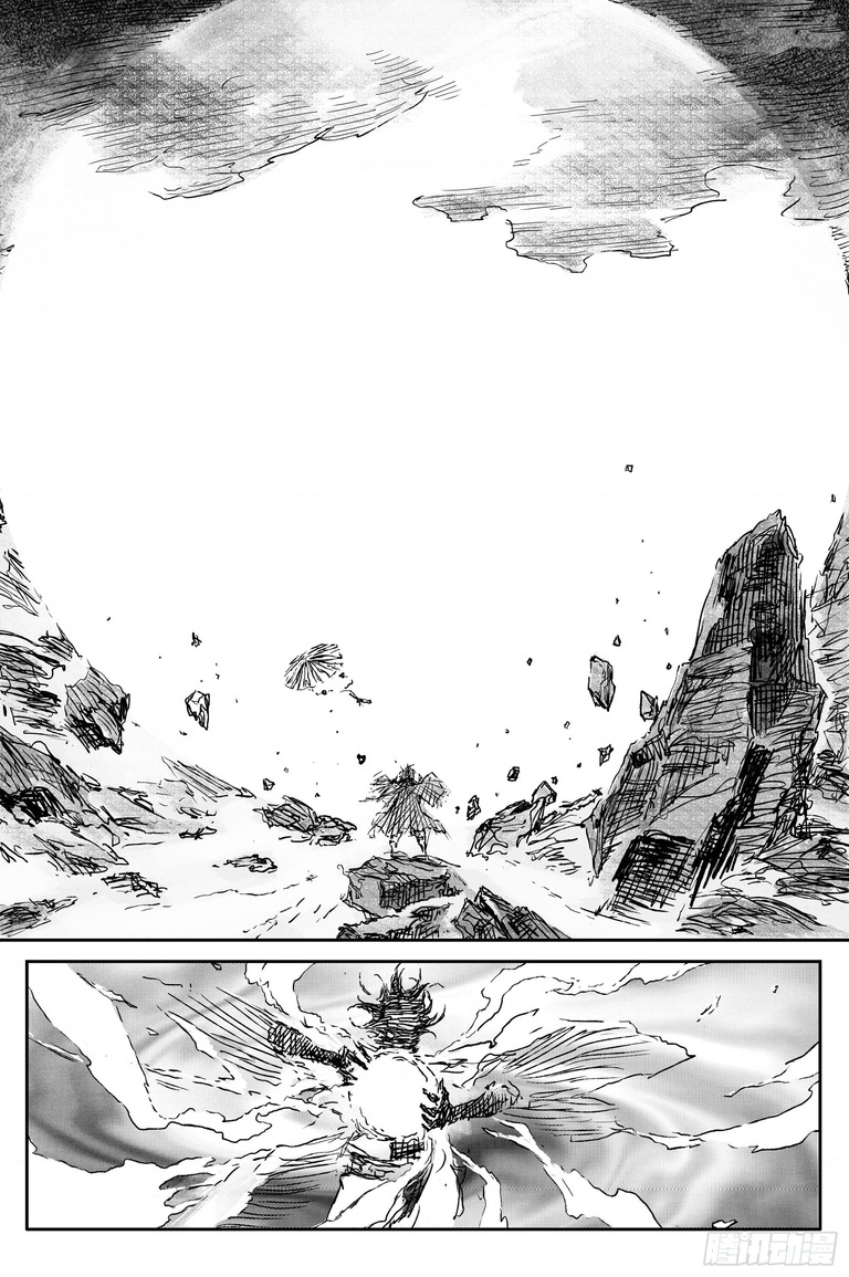 Linh Khư - Page 3