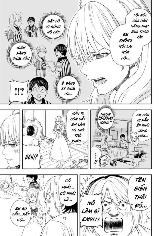 Tsuyoshi - Page 7