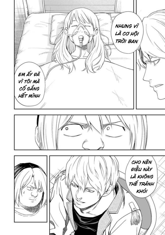 Tsuyoshi - Page 6