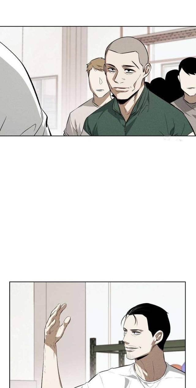 Kẻ Bất Bại - Page 1