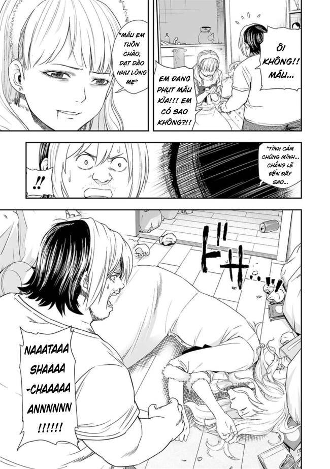 Tsuyoshi - Page 11