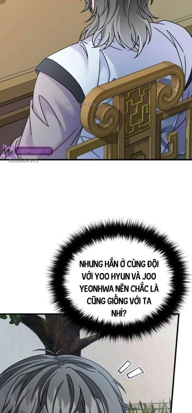 Phá Công Kiếm Đế - Page 1