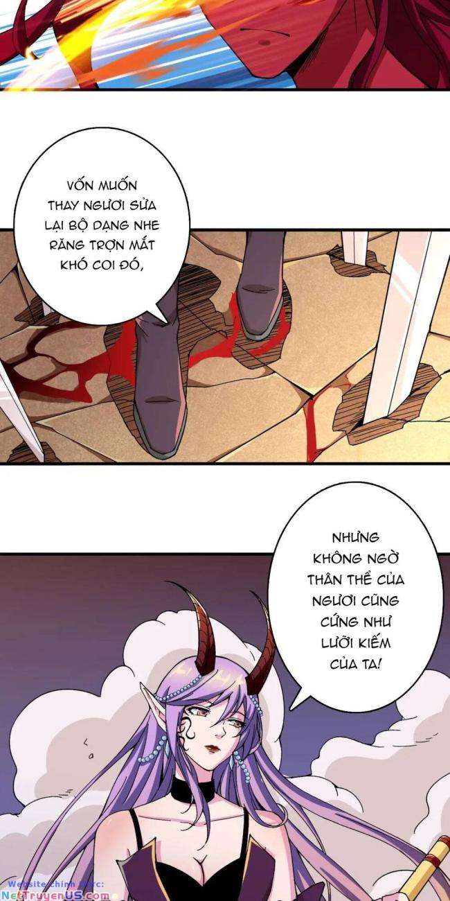 Phệ Thần Kỷ - Page 3