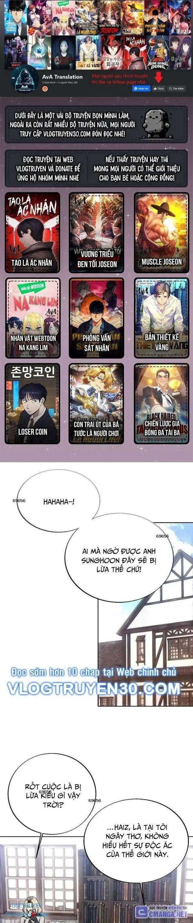 Cách Sống Như Một Kẻ Phản Diện - Page 1