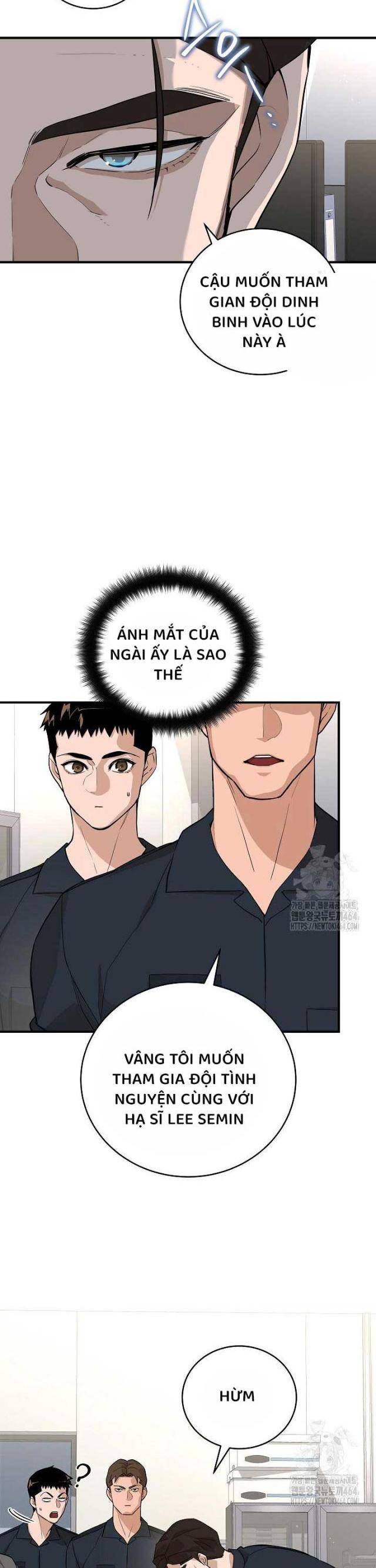 Đột Kích Giả - Page 1