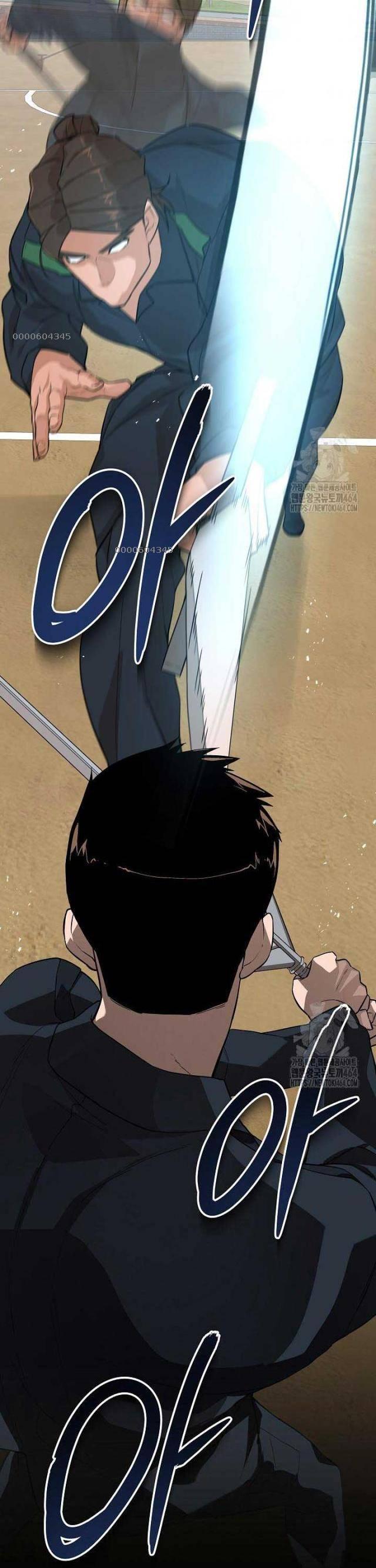 Đột Kích Giả - Page 1