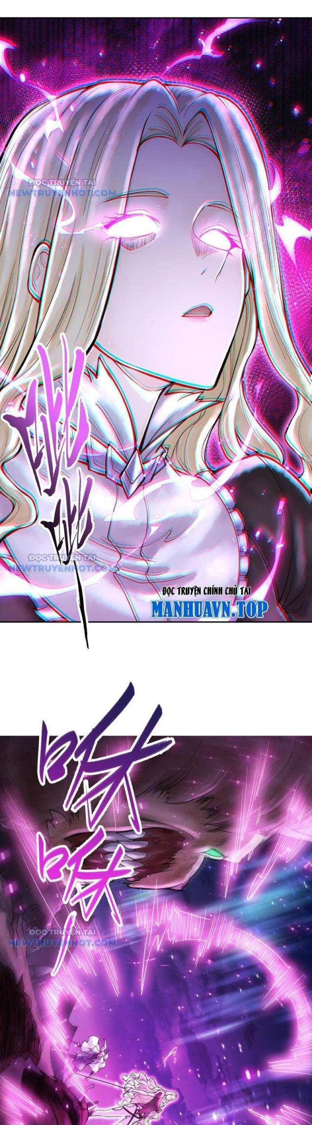 Thần Chi Miệt - Page 2