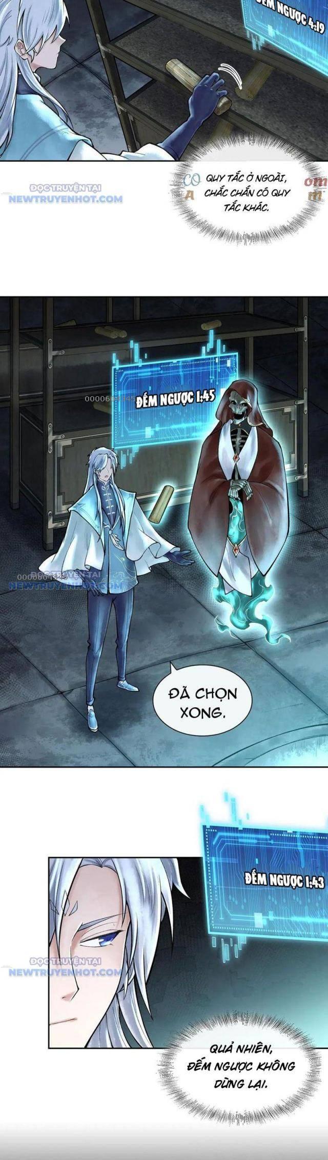 Thần Chi Miệt - Page 1