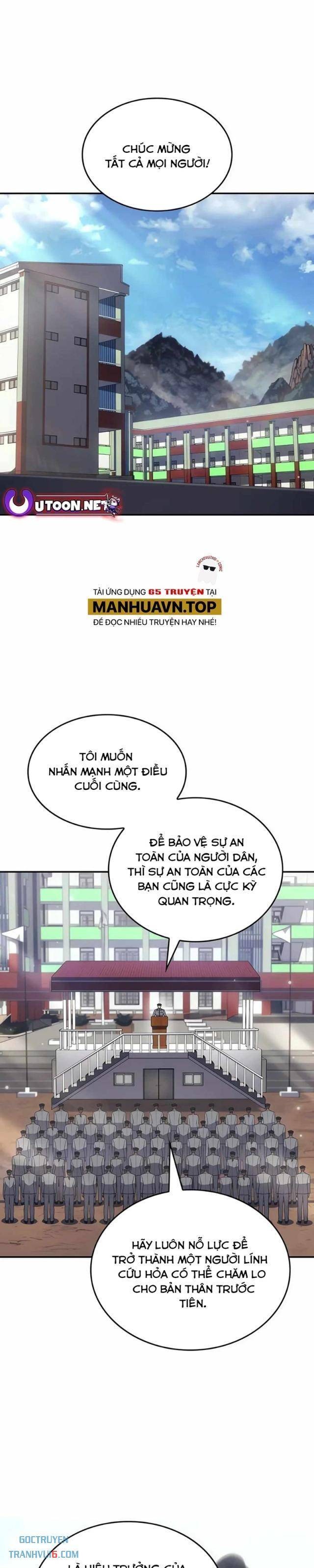 Cứu Hoả Anh Hùng - Page 1