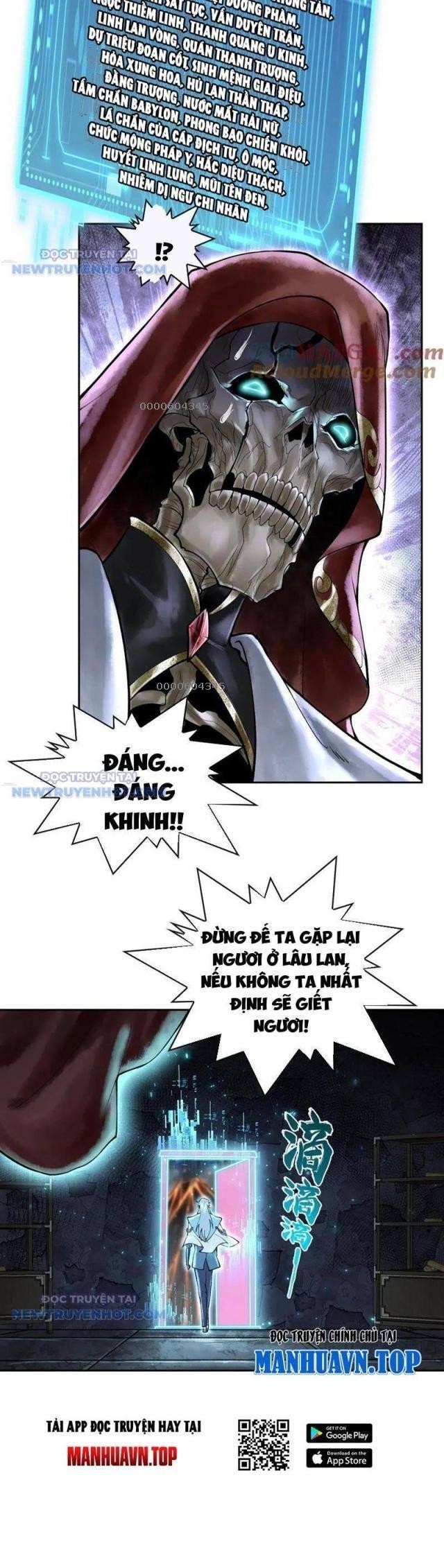 Thần Chi Miệt - Page 5