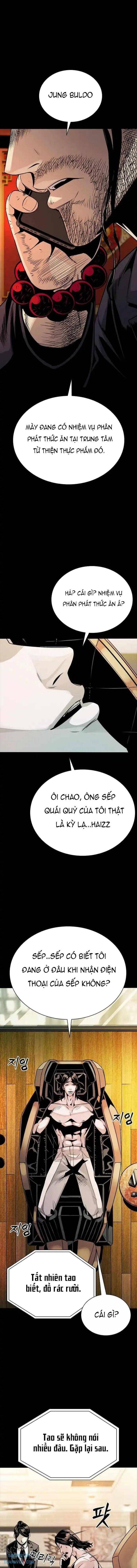 Thế Hệ Tồi Tệ - Page 1