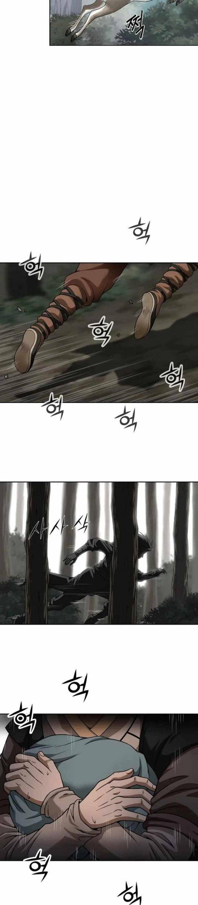 Bất Khả Chiến Bại - Page 66
