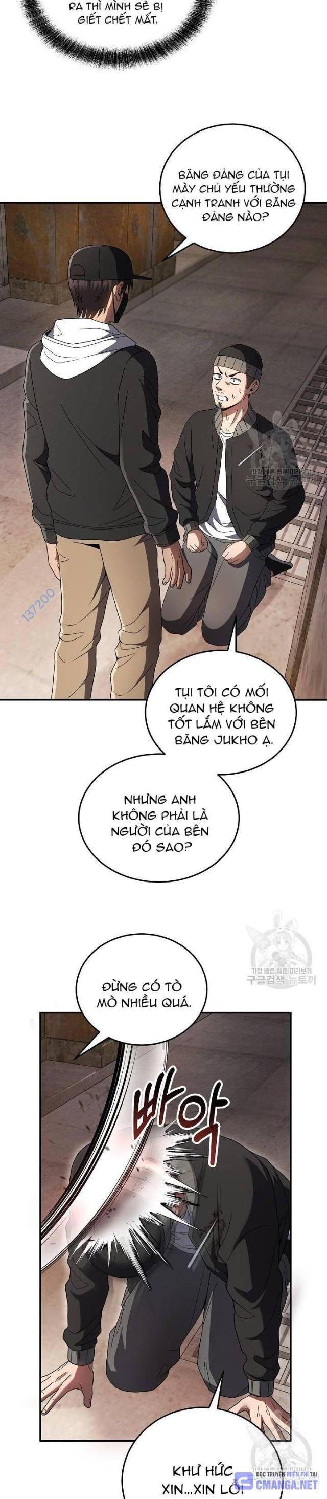 Sự Khởi Đầu Của Tiền Nhân - Page 27