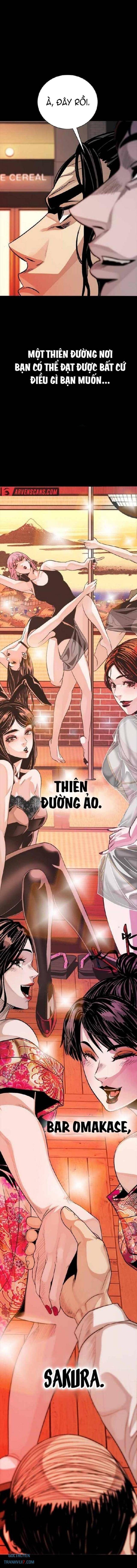 Thế Hệ Tồi Tệ - Page 1
