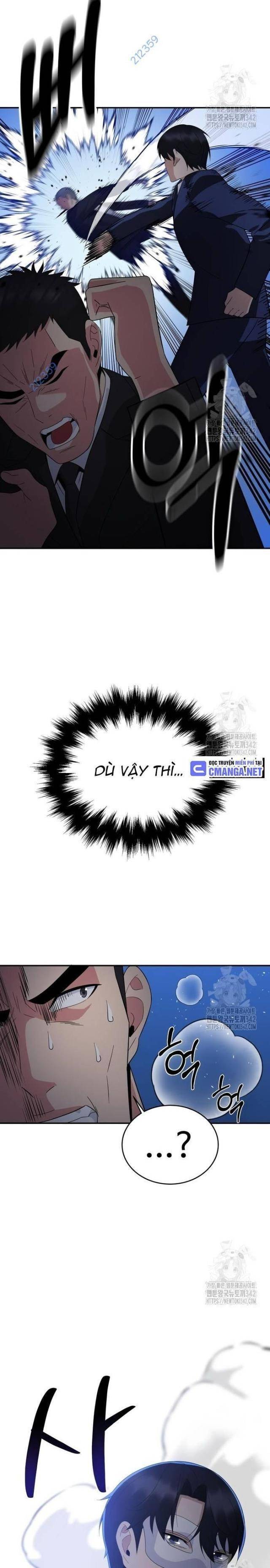 Chuyển Sinh Trở Thành Cảnh Sát: Ta Dùng Tiền Trừng Trị Kẻ Ác - Page 4
