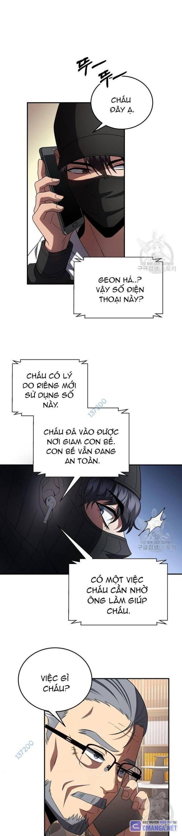 Sự Khởi Đầu Của Tiền Nhân - Page 29