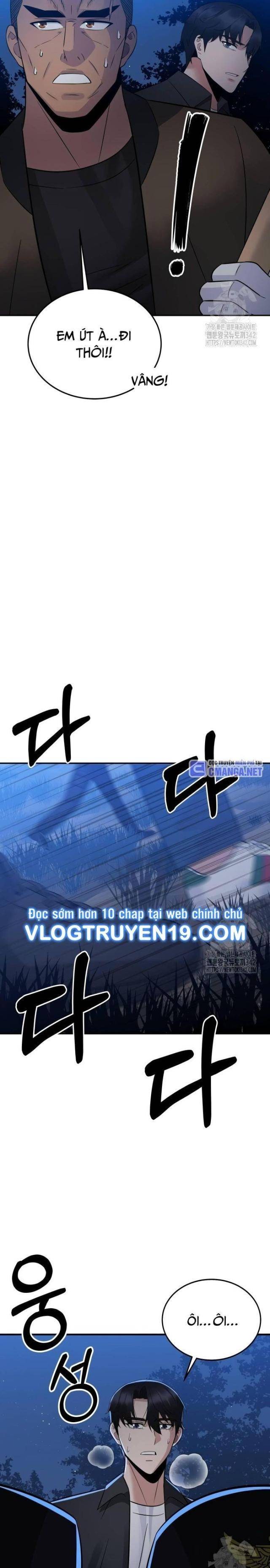 Chuyển Sinh Trở Thành Cảnh Sát: Ta Dùng Tiền Trừng Trị Kẻ Ác - Page 58