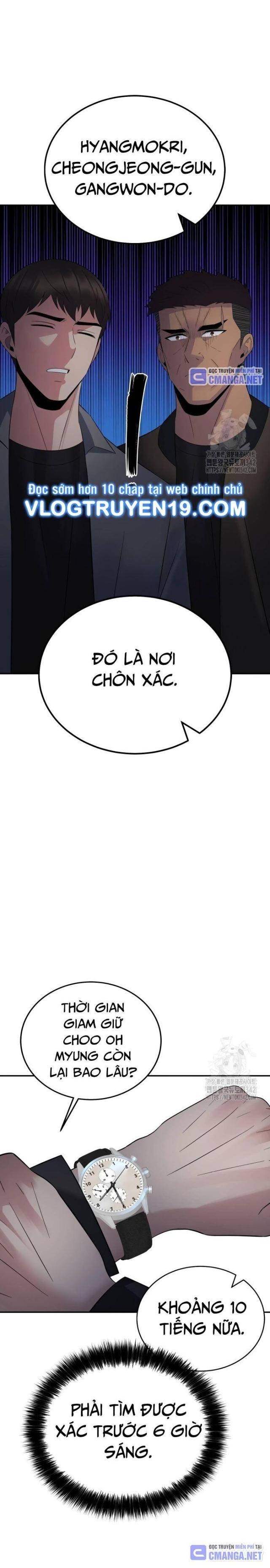 Chuyển Sinh Trở Thành Cảnh Sát: Ta Dùng Tiền Trừng Trị Kẻ Ác - Page 14