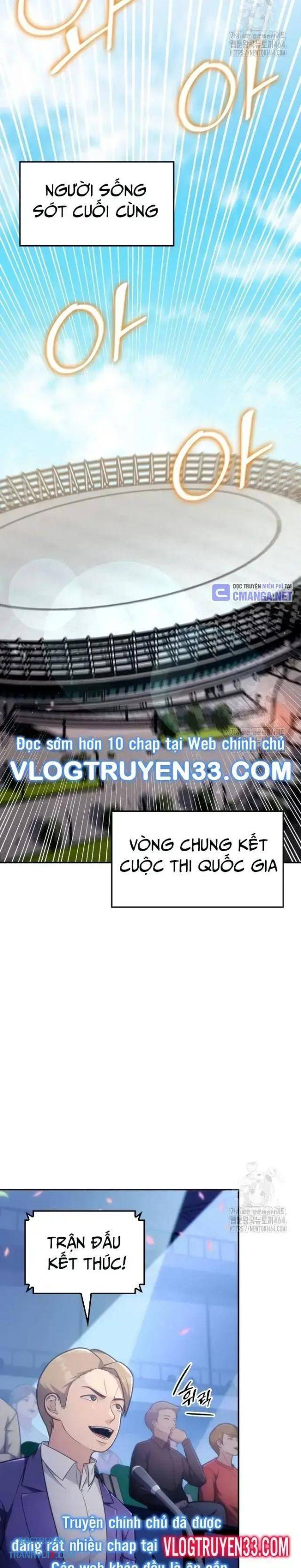 Sau Khi Ly Hôn Ta Trúng Jackpot - Page 12
