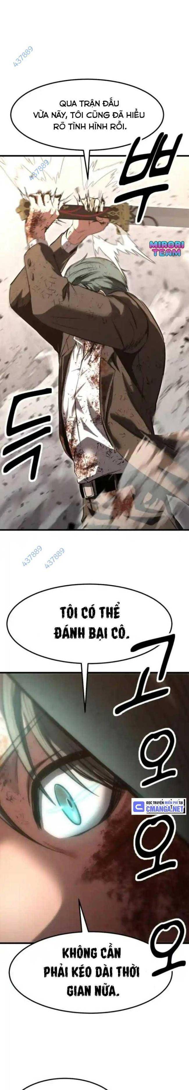 Võ Vương Kang Haejin - Page 1