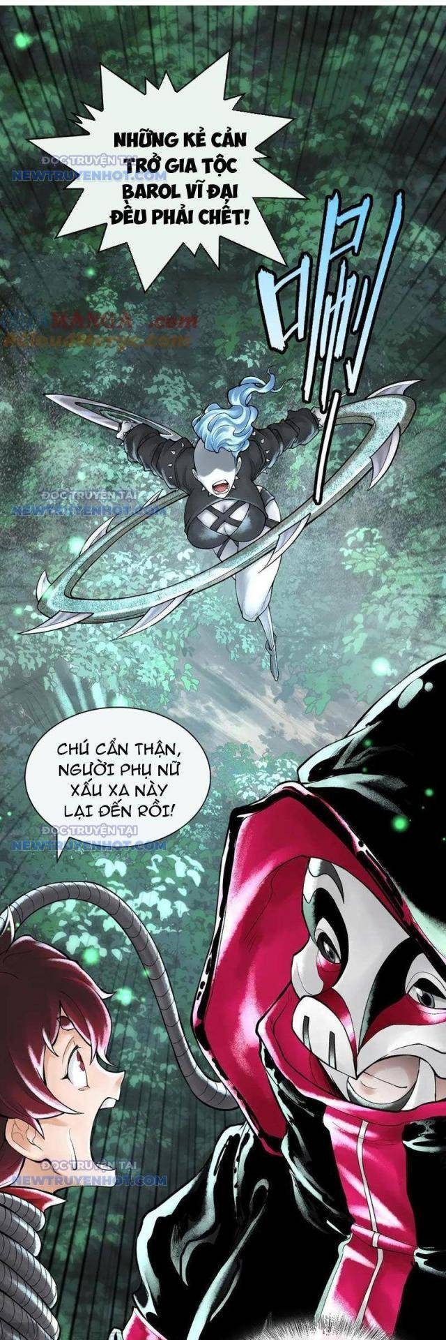 Thần Chi Miệt - Page 1