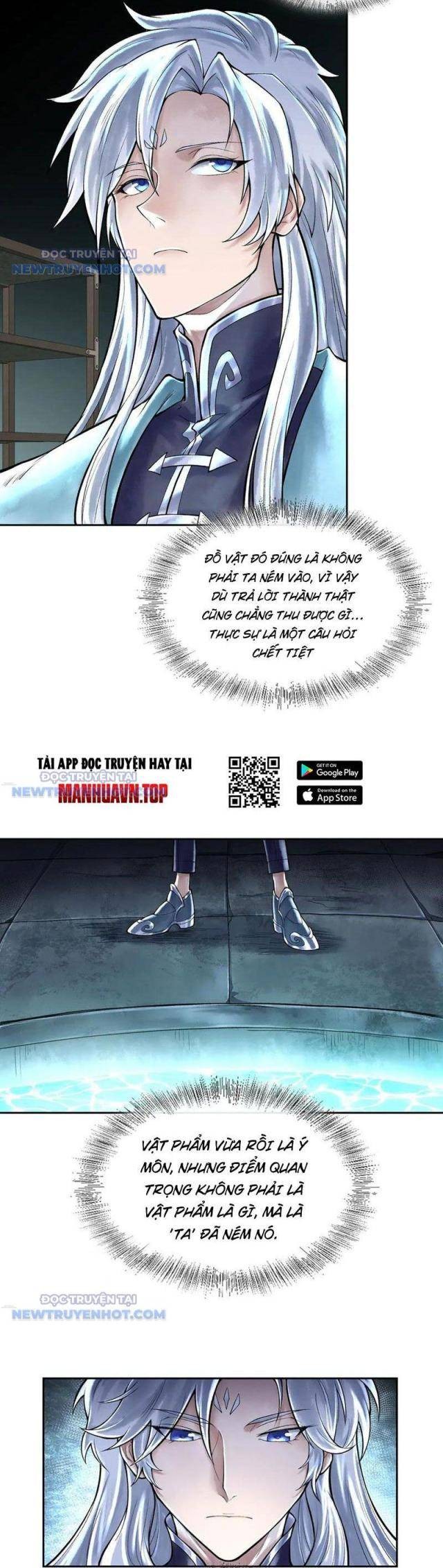 Thần Chi Miệt - Page 2