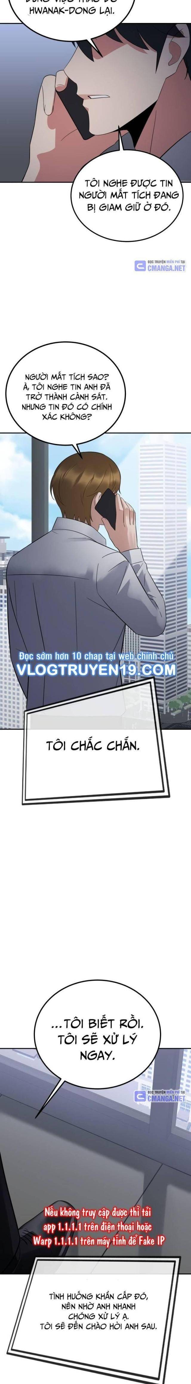 Chuyển Sinh Trở Thành Cảnh Sát: Ta Dùng Tiền Trừng Trị Kẻ Ác - Page 57