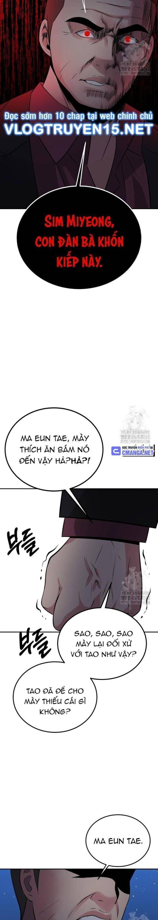 Chuyển Sinh Trở Thành Cảnh Sát: Ta Dùng Tiền Trừng Trị Kẻ Ác - Page 14