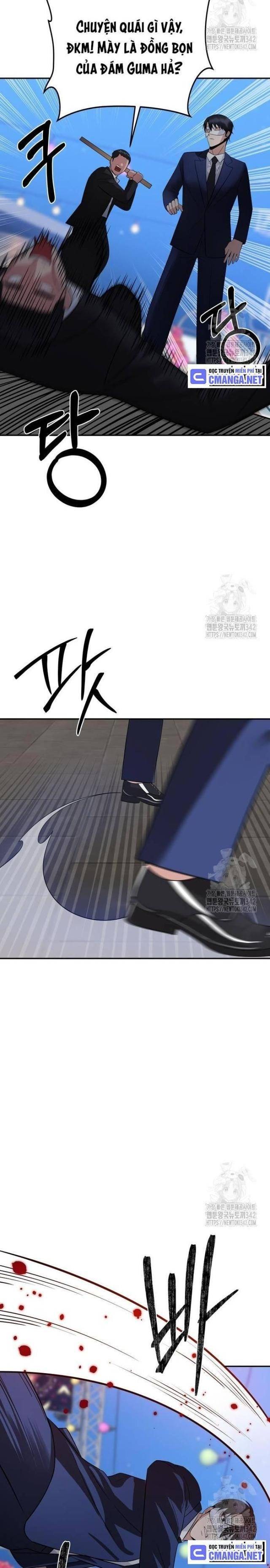Chuyển Sinh Trở Thành Cảnh Sát: Ta Dùng Tiền Trừng Trị Kẻ Ác - Page 37