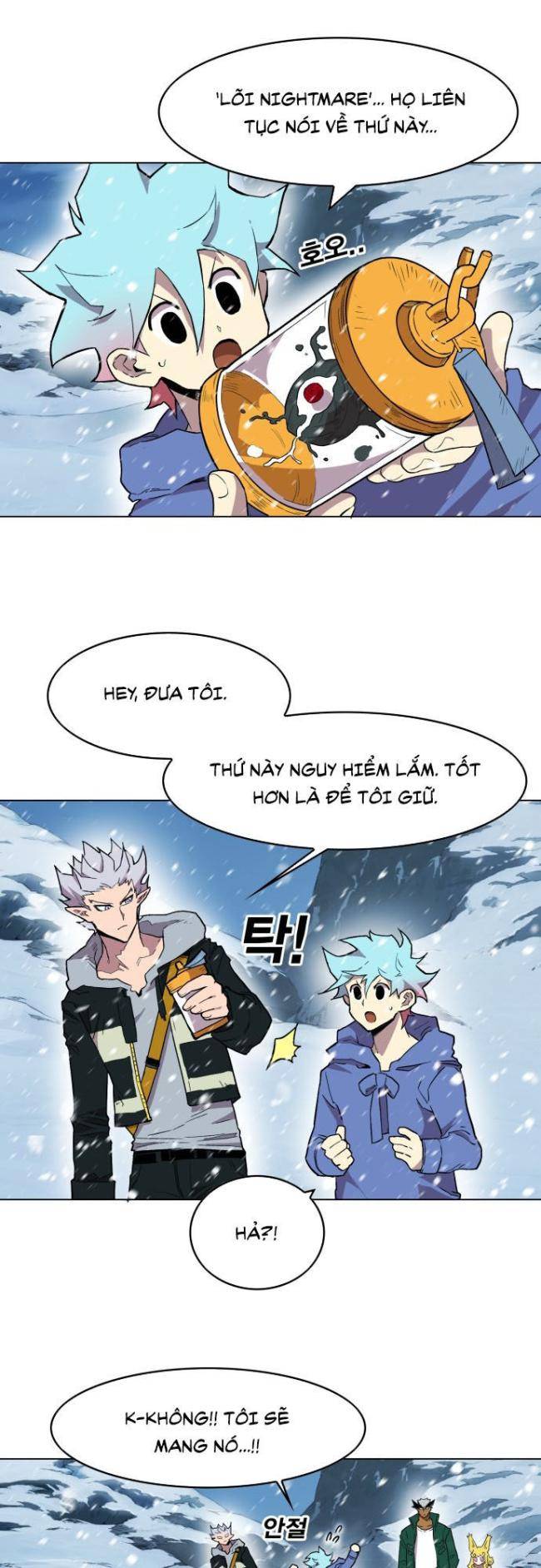 Hardcore Leveling Warrior SS2 - Page 20