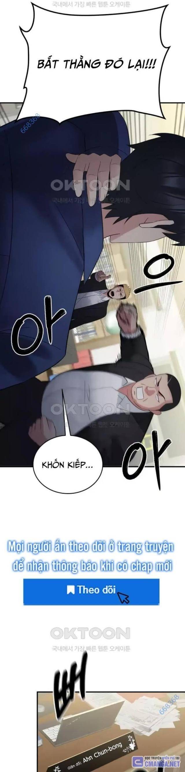 Chuyển Sinh Trở Thành Cảnh Sát: Ta Dùng Tiền Trừng Trị Kẻ Ác - Page 27