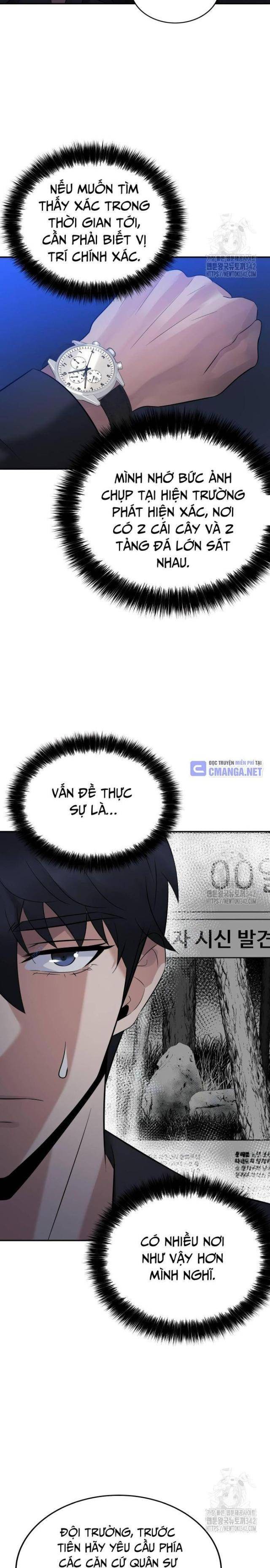 Chuyển Sinh Trở Thành Cảnh Sát: Ta Dùng Tiền Trừng Trị Kẻ Ác - Page 82