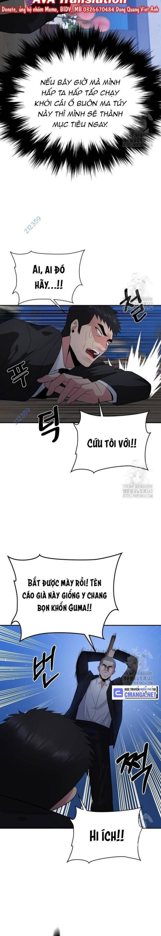 Chuyển Sinh Trở Thành Cảnh Sát: Ta Dùng Tiền Trừng Trị Kẻ Ác - Page 3