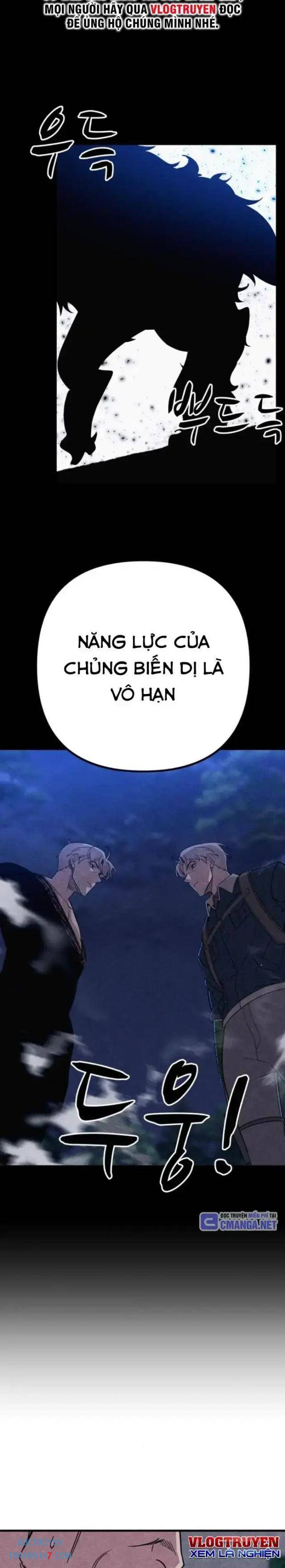 Đấng Cứu Thế - Page 7