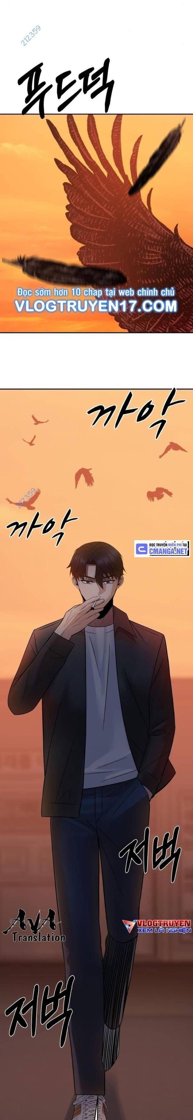 Chuyển Sinh Trở Thành Cảnh Sát: Ta Dùng Tiền Trừng Trị Kẻ Ác - Page 46