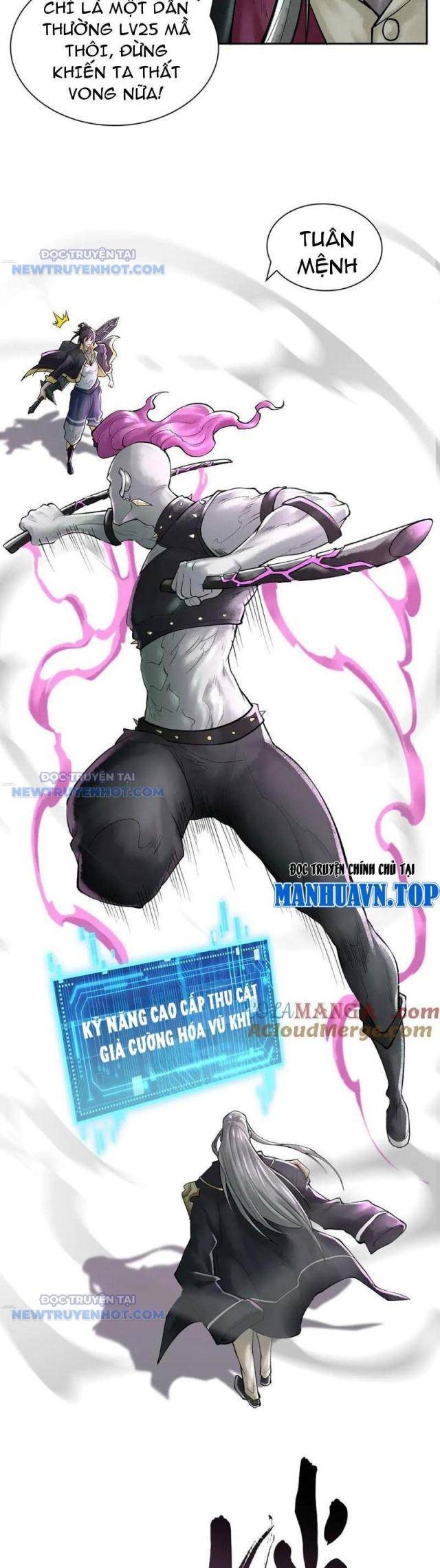 Thần Chi Miệt - Page 2