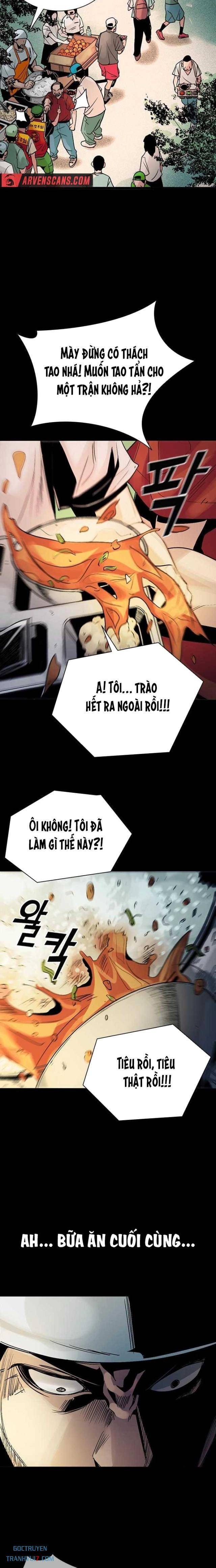 Thế Hệ Tồi Tệ - Page 5