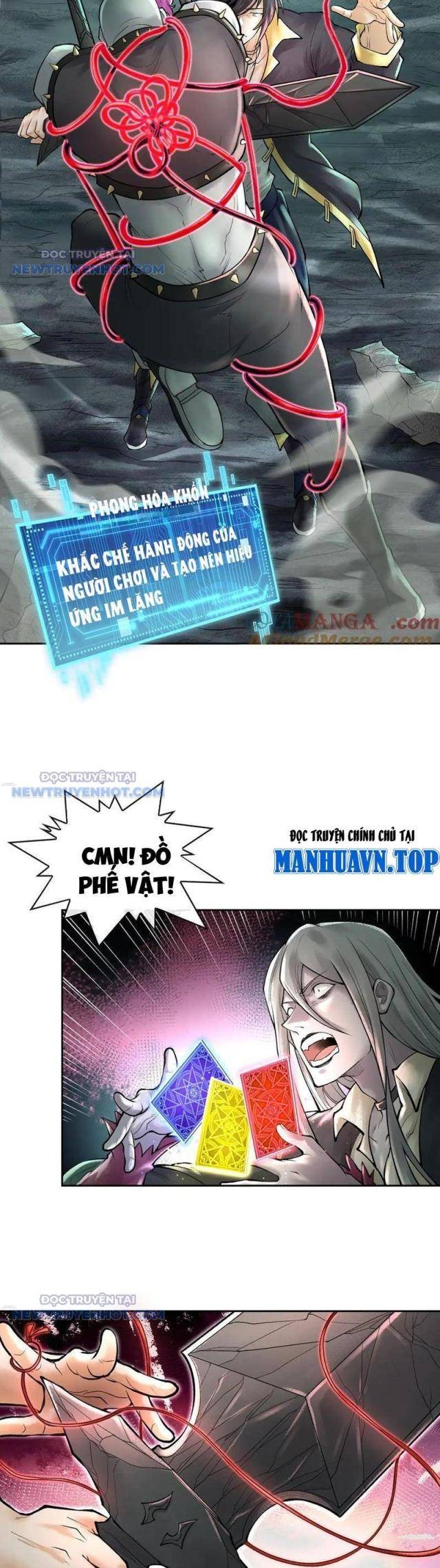 Thần Chi Miệt - Page 3