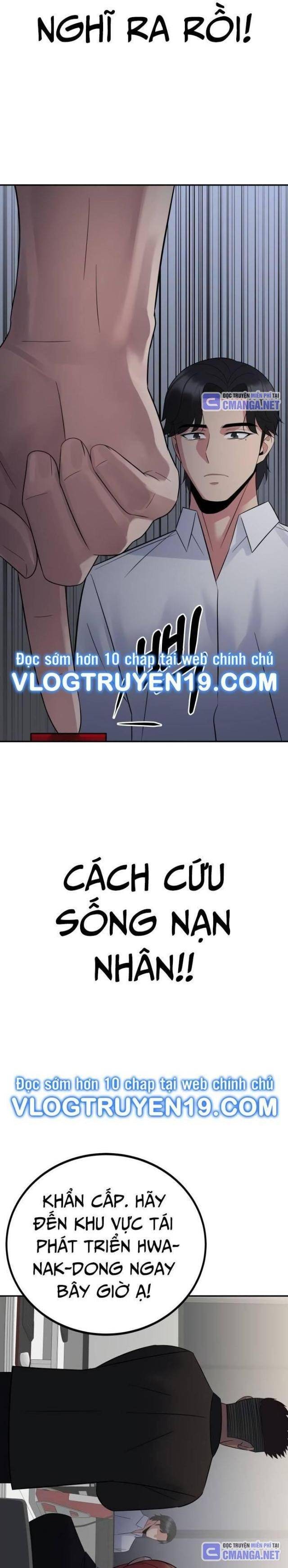 Chuyển Sinh Trở Thành Cảnh Sát: Ta Dùng Tiền Trừng Trị Kẻ Ác - Page 23