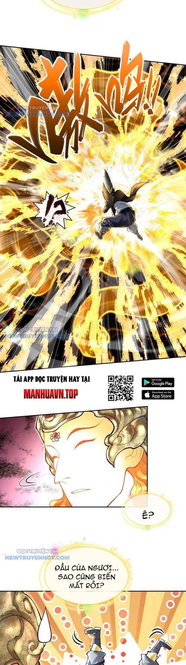 Thần Chi Miệt - Page 3