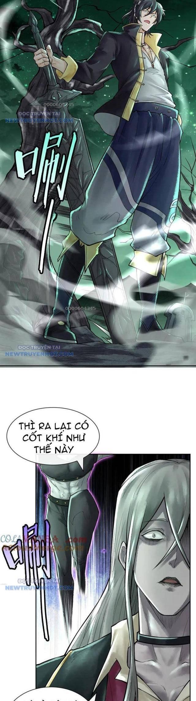 Thần Chi Miệt - Page 1