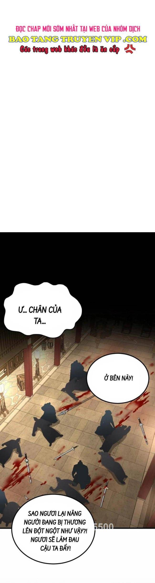 Phá Công Kiếm Đế - Page 1