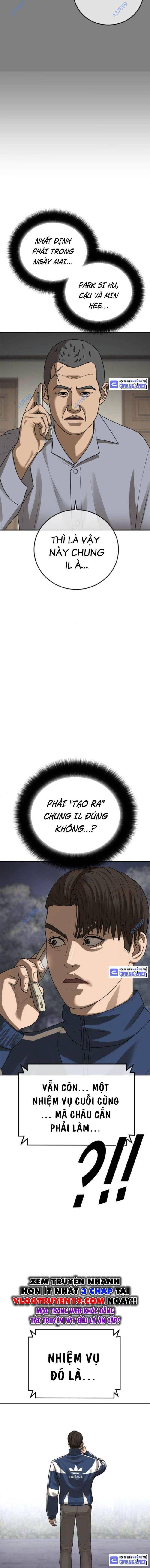 Thời Đại Ulzzang - Page 3