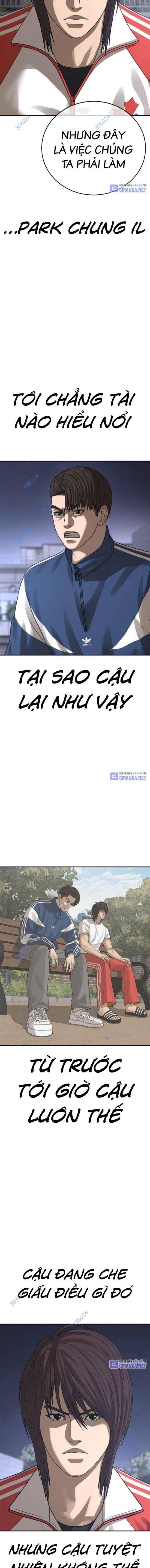 Thời Đại Ulzzang - Page 2