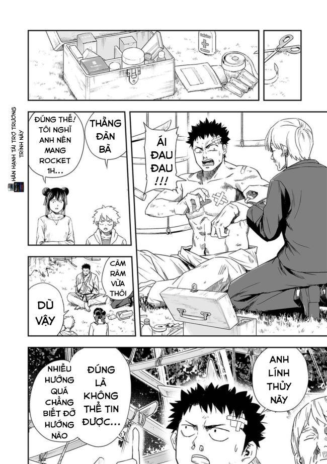 Tsuyoshi - Page 28