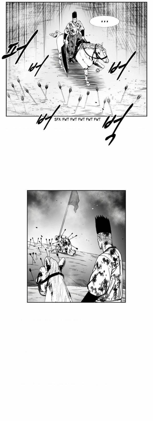 Cơn Bão Đỏ - Page 32
